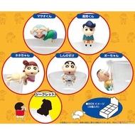 PUTITTO Crayon Shin-Chan Vol.2 Cute Figurine - Nene Sakurada (Nene-chan)