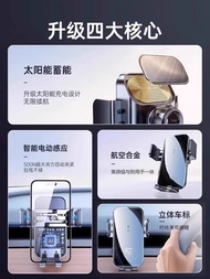 Mazda MX5 Onksela CX4/CX5/Cx8/Cx30/CX9 Atz CX50 Mobile Phone Holder Car 6