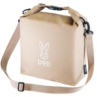 DOD Portable Soft Cooler with Ice Retention (8 Hours at 40℃) - Holds 5 x 500ml Bottles - Sacoche Bag