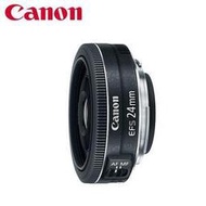 【全新原廠公司貨】Canon EF-S 24mm f/2.8 STM廣角鏡頭      •首支餅乾鏡設計EF-S1廣角鏡