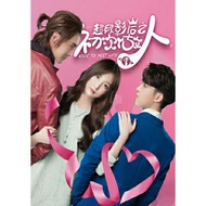 Cdrama NICE TO MEET UFO - 2019 SUB INDO