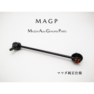 MAZDA CX3 Lizai String/Average Small Trolley/Average Rod/Steering Gear Trolley/Shock Absorber Trolle