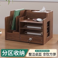 Organize File Rack Workstation a4Classification File Holder File Frame Storage Box Office Home Stora