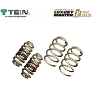 Nissan Serena 2.0 C26/C27 100% Original Tein H tech Lowered Coil Spring Sport