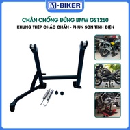 BMW High Quality BMW GS1200 GS1250 Stand - Genuine Accessories