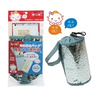 Vitality Baby Breast Milk Preservation Convenience Bag akachan Akama Nishimatsuya Company Products