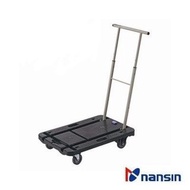 日本Nansin “CC-211K” 兩用輕便手推車及平板車 (全新)