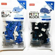 Daiso Dolphin Whale Penguin Petit Block Nano Block Toy Figure Builder Daiso Lego Desktop Display