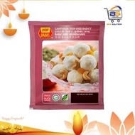 Babas Ghee Urundai Mix (Campuran Kuih Ghee)