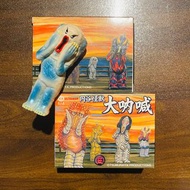 壹工房 Kaiju One 超人怪獸加米拉😱😱😱