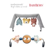 Baby Bjorn Toy for Bouncer (Wood/Soft)