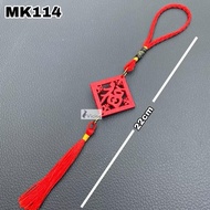 MERAH GANTUNGAN Mk114 Yenbao Red Wood Tassel Hanger Chinese New Year Decoration Sincia Year of the R
