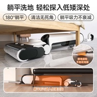 UWANT UWANT Push-In Type Floor Washer Cloud