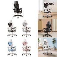 [ Ergonomic Office Chair Gaming Chair Swivel Computer Chair High Chair for Studio