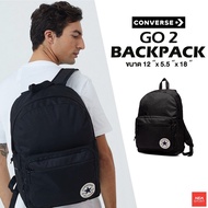 CONVERSE GO 2 BACKPACK  กระเป๋าเป้ กระเป๋าสะพายหลัง คอนเวิร์ส แท้