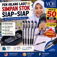 VCR Pack Of 50 Pcs Economy Gel Pen 0.5mm | Fine Point Office & School Pen | Notebook & Journal Writi