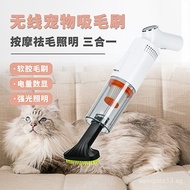 Pet Hair Remover Vacuum Cleaner for Cats and Dogs, Wireless Household Vacuum, Pet Hair Removal Massa