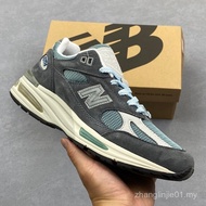 36-45 Size New Balance NB991 Men Women Fashion Sports Running Shoes
