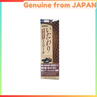 COLUMBUS Care Insoles Brown M (23cm to 23.5cm)