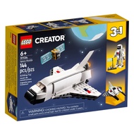 Lego 31134 Creator 3in1 Space Shuttle เลโก้ของใหม่ ของแท้ 100%