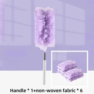 7pcs/set Scalable Electrostatic Duster with Disposable Double-sided Non-woven Fabric Head Desktop Co