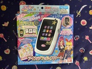 星夢學園 初代 手機