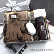 Scarves Surprise in high-end scarf box for man give to his friend as a Japanese gift ghwsdhuws