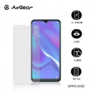AirGear Protection Sticker OPPO AX5s/AX7/Y91/D19+Mobile Phone 6.2inch Screen Sticker/Glossy Sticker/