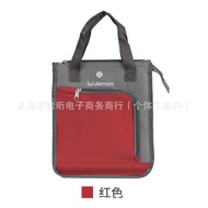 {ALO} ® Lu Thermal Bag Ice Pack Hand-Carrying Oxford Cloth Lunch Bag Insulated Bag Lunch Box Handbag