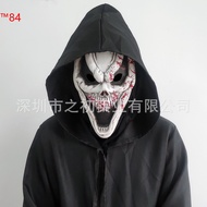 ™ Scream 6 New Scream Ghost Latex Mask Horror Halloween Cos Headgear Ghost Face Props