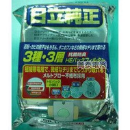 日立家電 原廠日本進口 吸塵器紙袋【 GP110F/GP-110F】