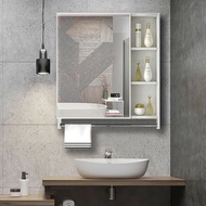 Household Space Aluminum Bathroom Mirror Cabinet Combination Bathroom Storage Mirror Bathroom Wall-Mounted Smart Makeup Mirror