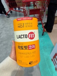 韓國代購LACTO FIT 益生菌橙盒裝