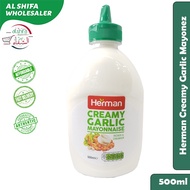 HERMAN MAYONAISE 500ML