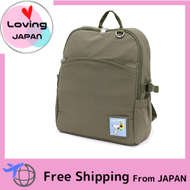 [Hapitas] กระเป๋าสนูปี้ซีรีส์กระเป๋าสนูปี้แบบจำกัดช่วงเวลาส่งตรงจากญี่ปุ่น