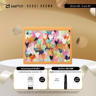 [The Limited-Edition Kerri Rosenthal Collection] Bobbi Brown Eye Shadow Trio