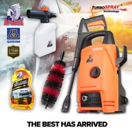 APACHE TurboSpray 110 BAR HM4411 High Pressure Cleaner Water Jet Water Sprayer Car Wash