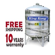 King Kong Stainless Steel Water Tank 850 Liter/200 Gallons