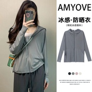 CITYLINK shoulder ice silk sun protection jacket f CITYLINK正肩冰丝防晒衣女2025新款防晒透气薄款外套宽松休闲323NCU