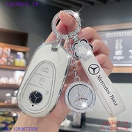 7YSU Suitable for Benz Benzc260l Car Key Cover e300L/a200l Buckle Premium e260l Bag glc300 Shell gle