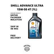 Shell Advance Ultra 15W-40 4T (1L) Motorcycle Engine Oil