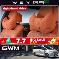 2026 GWM WEY G9/MPV Special Car Accessories Lumbar Support Car Headrest Neck Pillow Interior Accesso