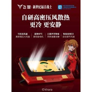 Pressure Style Notebook Cooling Base BS2Pro EVA Co-Branded Notebook Computer Radiator Silent Noise R