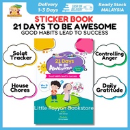 STICKER BOOK - 21 DAYS TO BE AWESOME