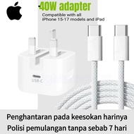 iPhone Charger Apple 40W Dynamic Power Adapter with 60W Max iPhone 17 Fast Charging iPhone Type-C Fa
