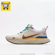 MEN'S FASHION breathable non-slip short-pajamas sneakers gi2160 I running shoes FK 3 Unlimited