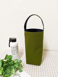 無華系列水壺袋/大容量飲料提袋/橄欖綠/預購中