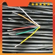 6-Core Aluminum Cable UL2464-24AWG-6C 6x0.2mm2 PVC Sheath