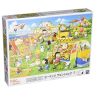 Epoch - 史努比 Snoopy 拼圖(1000PCS/歡樂市集)