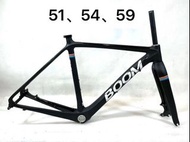 Boom Road bike Carbon Frame美國碳纖維公路車架碟剎圈剎特價促銷批發